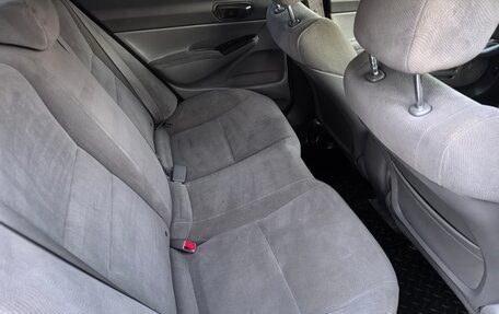 Honda Civic VIII, 2008 год, 810 000 рублей, 22 фотография