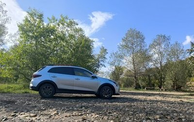 KIA Rio IV, 2021 год, 1 600 000 рублей, 1 фотография