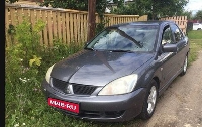 Mitsubishi Lancer IX, 2006 год, 300 000 рублей, 1 фотография