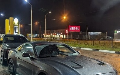 Ford Mustang VI рестайлинг, 2017 год, 2 380 000 рублей, 1 фотография