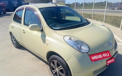 Nissan March III, 2003 год, 400 000 рублей, 1 фотография