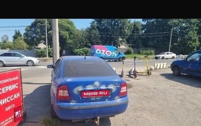 Skoda Octavia IV, 2008 год, 110 000 рублей, 1 фотография
