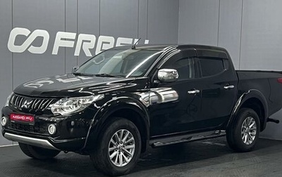 Mitsubishi L200 IV рестайлинг, 2015 год, 1 755 000 рублей, 1 фотография