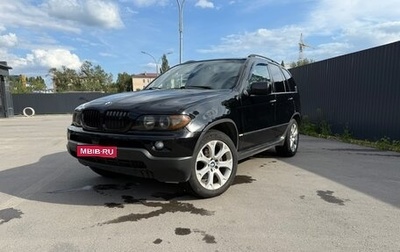 BMW X5, 2005 год, 900 000 рублей, 1 фотография