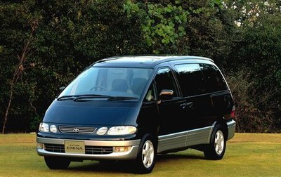 Toyota Estima III рестайлинг -2, 1995 год, 410 000 рублей, 1 фотография