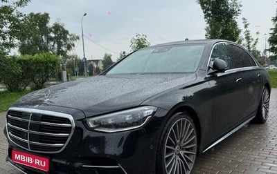Mercedes-Benz S-Класс, 2021 год, 13 499 990 рублей, 1 фотография