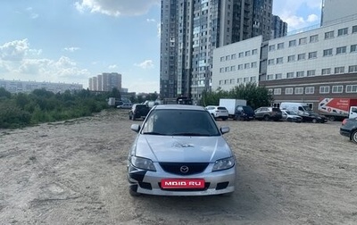Mazda Protege, 2003 год, 310 000 рублей, 1 фотография