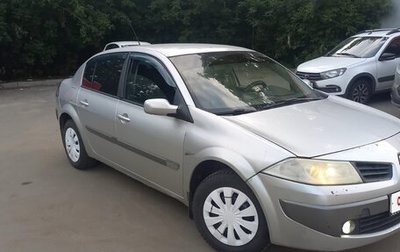 Renault Megane II, 2006 год, 270 000 рублей, 1 фотография