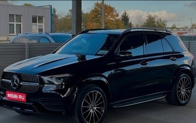 Mercedes-Benz GLE, 2021 год, 6 500 000 рублей, 1 фотография