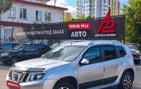Nissan Terrano III, 2016 год, 899 000 рублей, 1 фотография