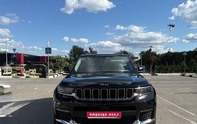 Jeep Grand Cherokee, 2021 год, 7 380 000 рублей, 1 фотография