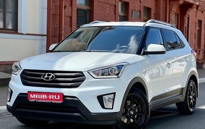 Hyundai Creta I рестайлинг, 2018 год, 1 650 000 рублей, 1 фотография