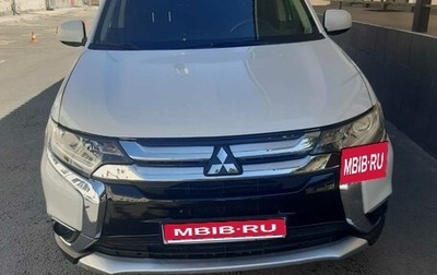 Mitsubishi Outlander III рестайлинг 3, 2016 год, 1 900 000 рублей, 1 фотография