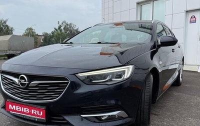 Opel Insignia II рестайлинг, 2018 год, 1 550 000 рублей, 1 фотография