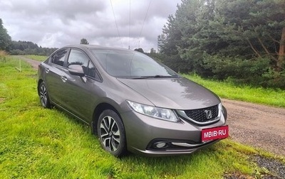 Honda Civic IX, 2013 год, 1 460 000 рублей, 1 фотография