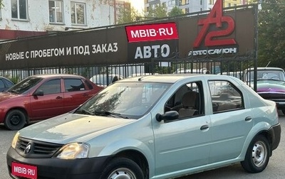 Renault Logan I, 2006 год, 349 000 рублей, 1 фотография