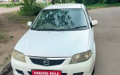 Mazda Familia, 2001 год, 250 000 рублей, 1 фотография