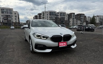 BMW 1 серия, 2022 год, 2 900 000 рублей, 1 фотография