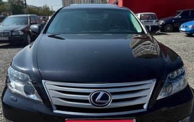 Lexus LS IV, 2010 год, 1 850 000 рублей, 1 фотография