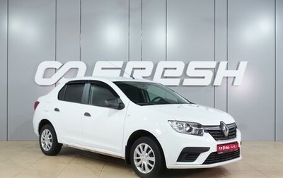 Renault Logan II, 2020 год, 999 000 рублей, 1 фотография