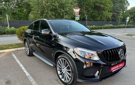 Mercedes-Benz GLE Coupe, 2019 год, 5 400 000 рублей, 3 фотография