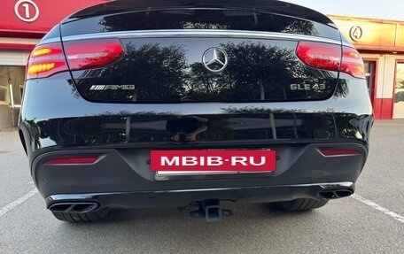 Mercedes-Benz GLE Coupe, 2019 год, 5 400 000 рублей, 20 фотография