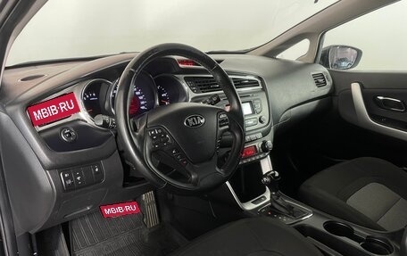 KIA cee'd III, 2018 год, 1 427 000 рублей, 11 фотография
