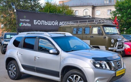 Nissan Terrano III, 2016 год, 899 000 рублей, 3 фотография