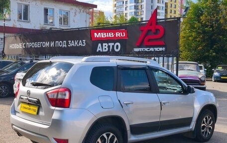 Nissan Terrano III, 2016 год, 899 000 рублей, 4 фотография