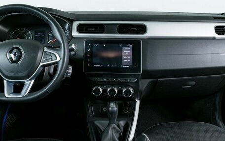 Renault Arkana I, 2021 год, 1 570 000 рублей, 11 фотография