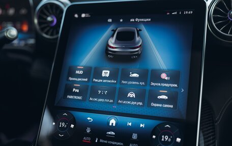 Mercedes-Benz AMG GT, 2024 год, 28 000 000 рублей, 16 фотография
