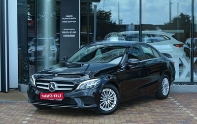 Mercedes-Benz C-Класс, 2018 год, 2 520 000 рублей, 1 фотография