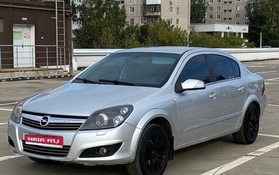 Opel Astra H, 2008 год, 430 000 рублей, 1 фотография