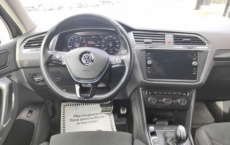 Volkswagen Tiguan II, 2018 год, 2 650 000 рублей, 9 фотография
