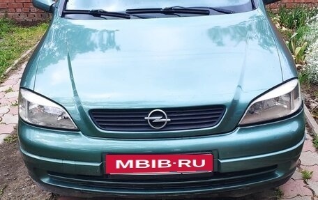 Opel Astra G, 1999 год, 428 000 рублей, 2 фотография