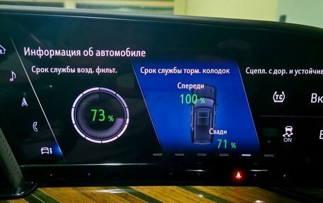 Cadillac Escalade V, 2021 год, 12 500 000 рублей, 18 фотография