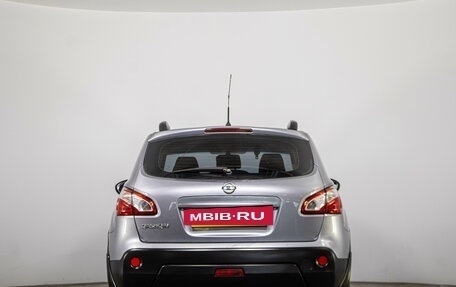 Nissan Qashqai, 2010 год, 1 019 000 рублей, 5 фотография