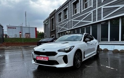 KIA Stinger I, 2021 год, 3 500 000 рублей, 1 фотография