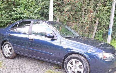 Nissan Almera, 2005 год, 570 000 рублей, 1 фотография