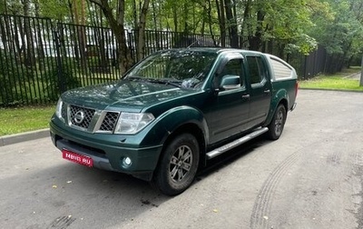Nissan Navara (Frontier), 2008 год, 515 000 рублей, 1 фотография