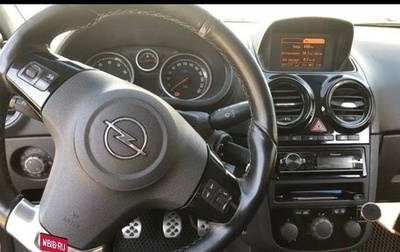 Opel Corsa D, 2008 год, 750 000 рублей, 1 фотография