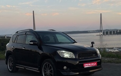 Toyota RAV4, 2007 год, 1 050 000 рублей, 1 фотография