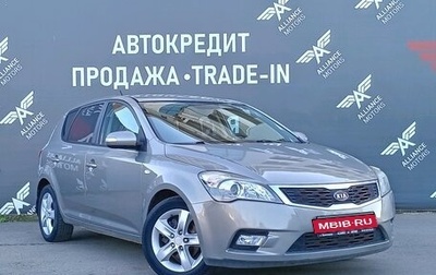 KIA cee'd I рестайлинг, 2010 год, 790 000 рублей, 1 фотография