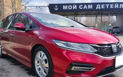 Honda Jade I, 2018 год, 2 300 000 рублей, 1 фотография