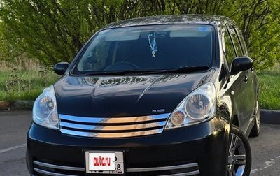 Nissan Note II рестайлинг, 2008 год, 750 000 рублей, 1 фотография