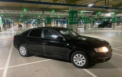 Audi A6, 2008 год, 650 000 рублей, 1 фотография