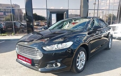 Ford Mondeo V, 2017 год, 1 530 000 рублей, 1 фотография