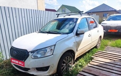 Datsun on-DO I рестайлинг, 2015 год, 400 000 рублей, 1 фотография