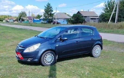 Opel Corsa D, 2007 год, 470 000 рублей, 1 фотография
