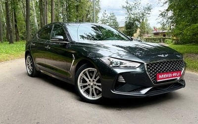 Genesis G70 I, 2018 год, 2 780 000 рублей, 1 фотография